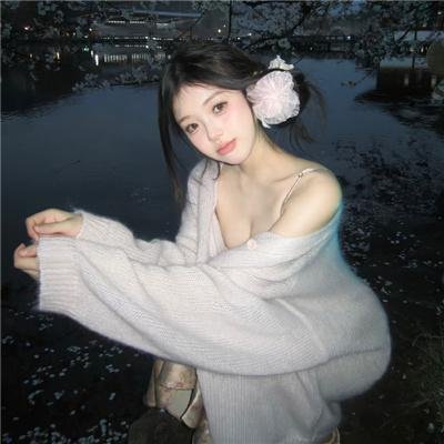 奶奶